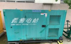 琼中通州四建大波纹箱定制案例